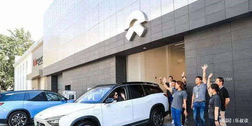 網(wǎng)傳蔚來汽車銷售員月入17萬元, 為什么會賺這么多