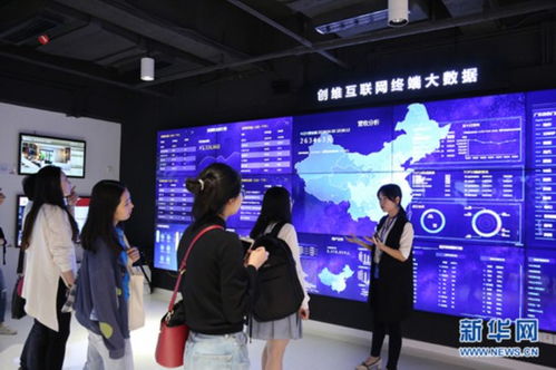 深圳稅收優(yōu)惠助力企業(yè)新舊動能轉(zhuǎn)換——聚焦互聯(lián)網(wǎng)數(shù)據(jù)服務產(chǎn)業(yè)